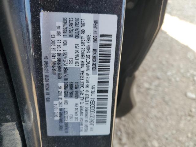 2016 MAZDA CX-5 TOURI - JM3KE2CY3G0608541