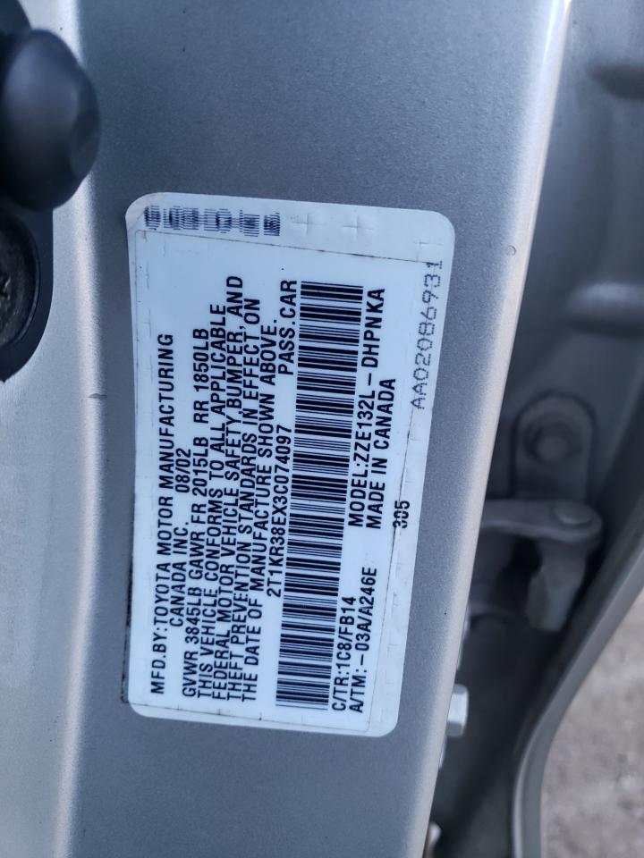 Lot #2942596088 2003 TOYOTA MATRIX