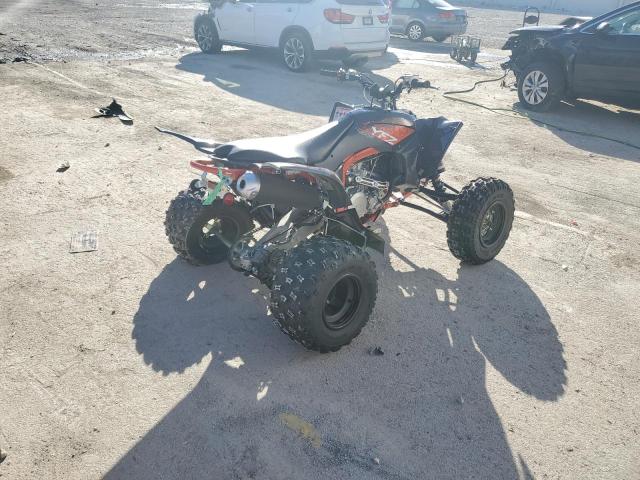 2024 YAMAHA YFZ450 R 5Y4AJ69E8RA104401