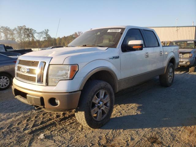 2011 FORD F150 SUPERCREW 2011