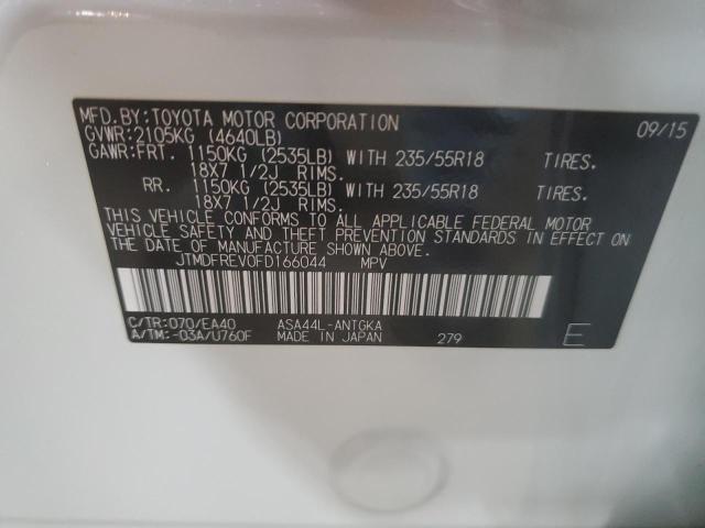 2015 TOYOTA RAV4 LIMIT - JTMDFREV0FD166044