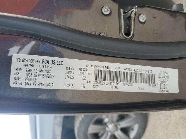 2015 JEEP PATRIOT 1C4NJRAB3FD348447