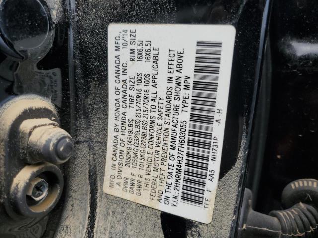 2015 HONDA CR-V LX - 2HKRM4H37FH603055