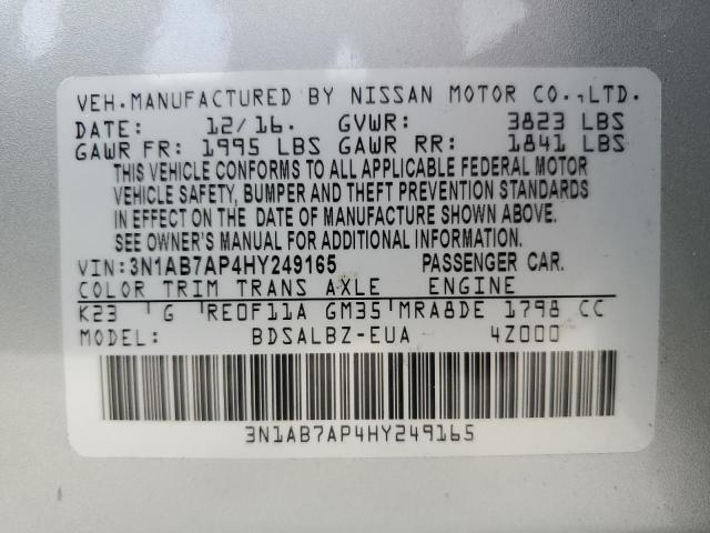 2017 NISSAN SENTRA S - 3N1AB7AP4HY249165