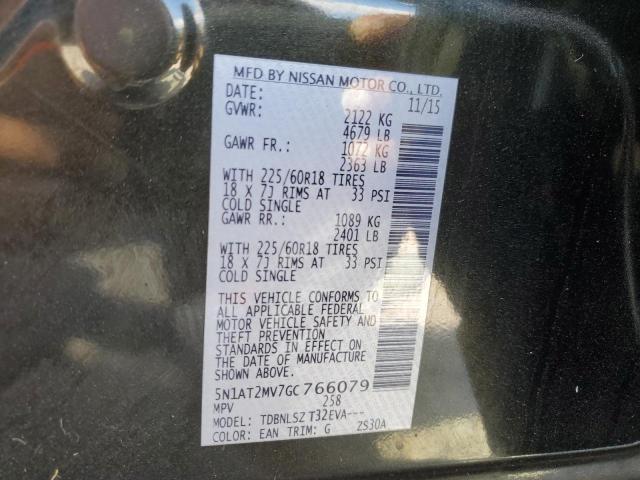 2016 NISSAN ROGUE S - 5N1AT2MV7GC766079