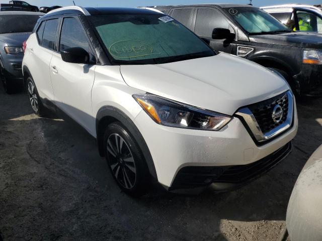 VIN 3N1CP5CV4LL480938 2020 Nissan Kicks, SV no.4