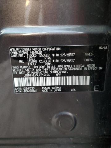 2018 TOYOTA RAV4 ADVEN - JTMRFREV9JJ254042