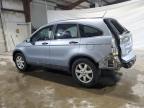 Lot #2969317717 2009 HONDA CR-V EX