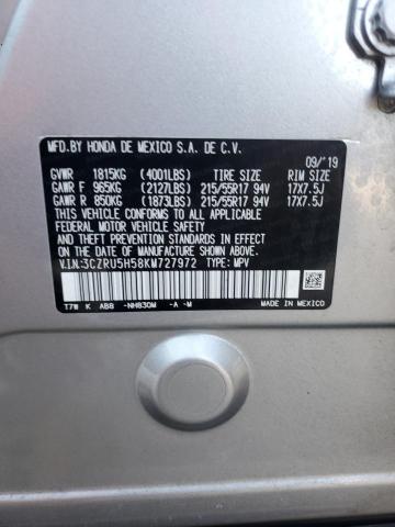 2019 HONDA HR-V EX - 3CZRU5H58KM727972