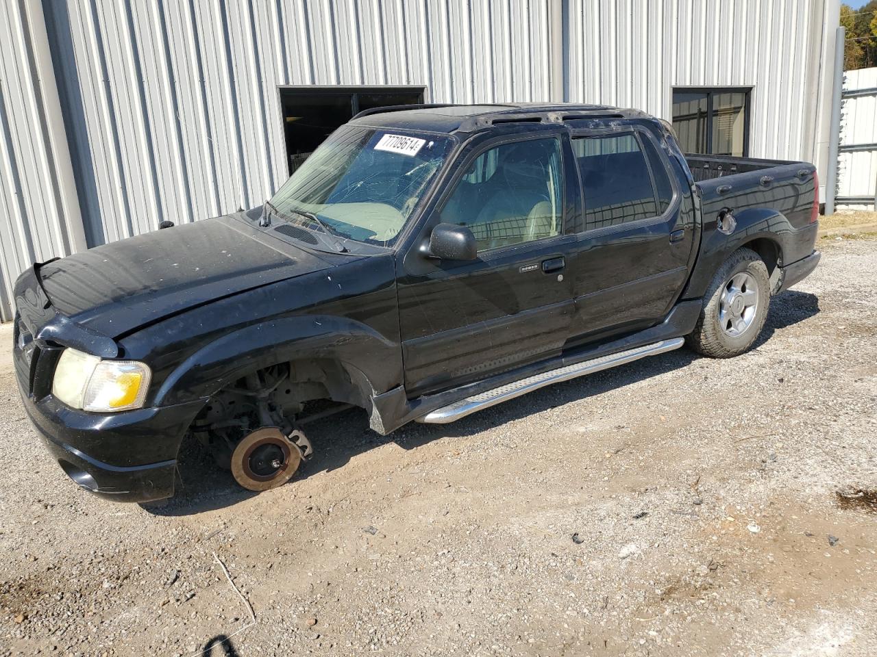 Lot #2962402986 2005 FORD EXPLORER S