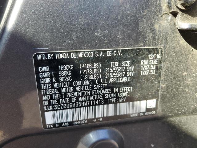 2017 HONDA HR-V LX - 3CZRU6H35HM711418