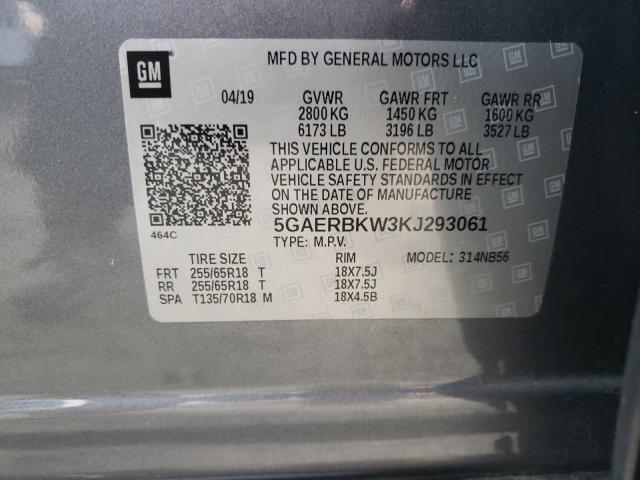 2019 BUICK ENCLAVE ES - 5GAERBKW3KJ293061