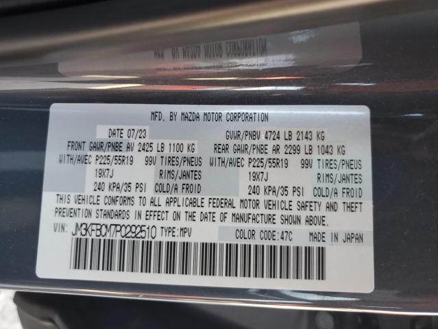 2023 MAZDA CX-5 PREFE - JM3KFBCM7P0292510