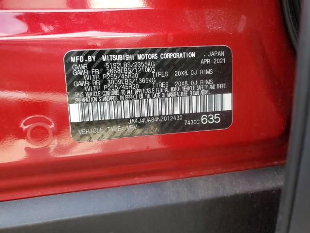 2022 MITSUBISHI OUTLANDER - JA4J4UA84NZ012430