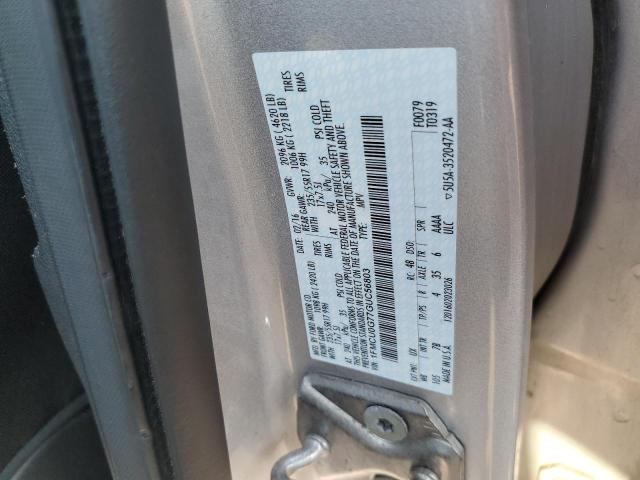 2016 FORD ESCAPE SE - 1FMCU0G77GUC56803