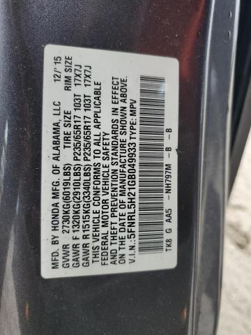 2016 HONDA ODYSSEY LX 5FNRL5H21GB049933