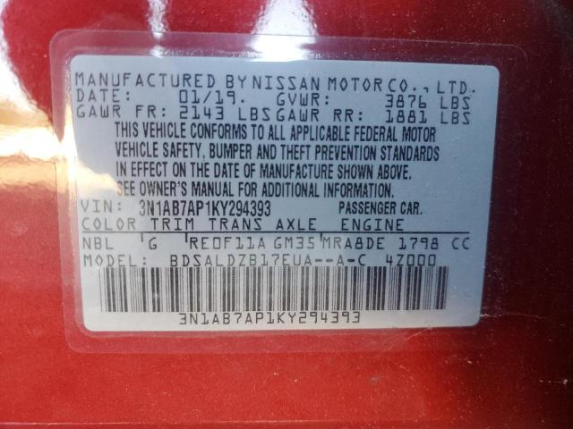 2019 NISSAN SENTRA S - 3N1AB7AP1KY294393