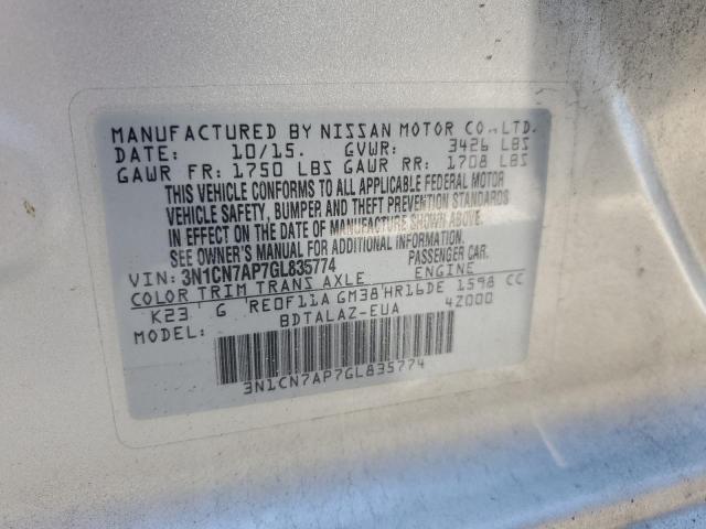 2016 NISSAN 200SX SE-R 3N1CN7AP7GL835774