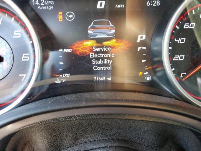 2021 DODGE CHARGER SC - 2C3CDXGJ5MH592977