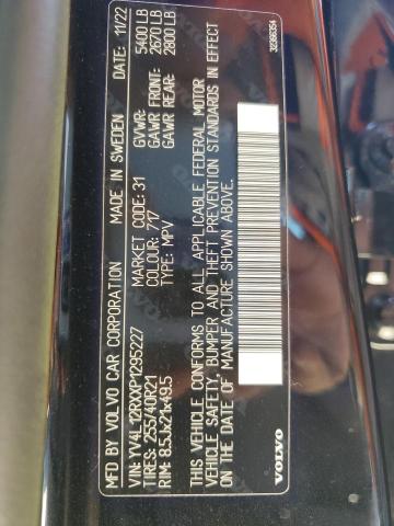 2023 VOLVO XC60 ULTIM YV4L12RXXP1295227