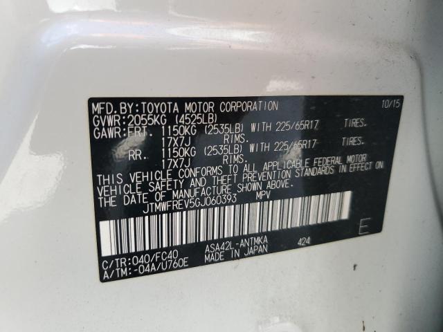 2016 TOYOTA RAV4 XLE - JTMWFREV5GJ060393
