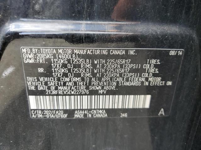 VIN 2T3RFREV5EW227976 2014 Toyota RAV4, Xle no.13