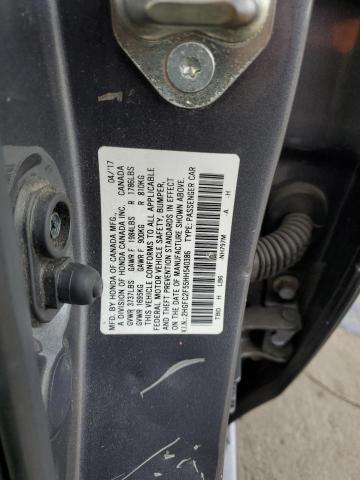 2017 HONDA CIVIC LX - 2HGFC2F55HH540386