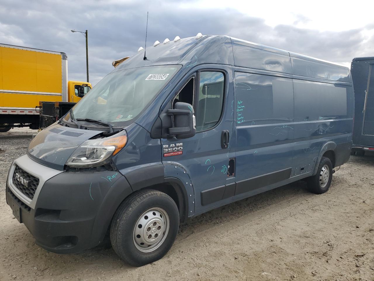 Lot #2991657055 2020 RAM PROMASTER