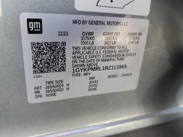 2024 CADILLAC LYRIQ TECH - 1GYKPMRL1RZ113869