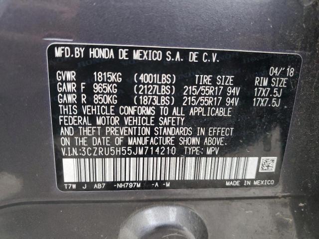 2018 HONDA HR-V EX - 3CZRU5H55JM714210
