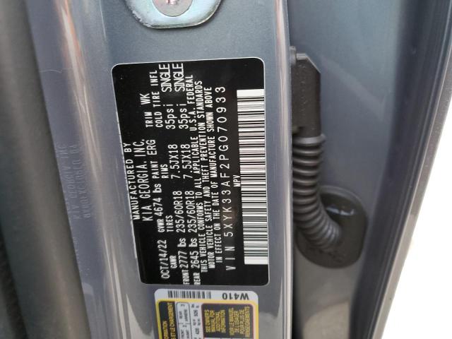 2023 KIA SPORTAGE E - 5XYK33AF2PG070933