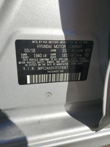 2018 HYUNDAI ACCENT SE - 3KPC24A3XJE029067