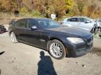 BMW 750 LXI снимка