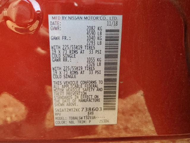 2019 NISSAN ROGUE S - 5N1AT2MT2KC738603