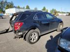 CHEVROLET EQUINOX LT photo