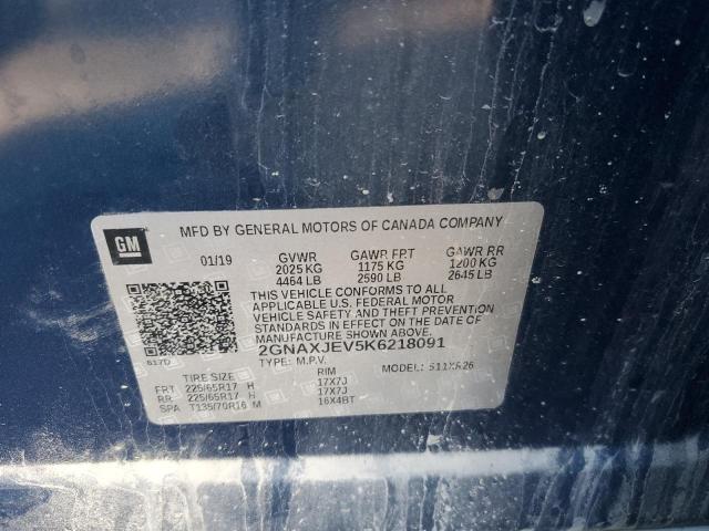 2019 CHEVROLET EQUINOX LT - 2GNAXJEV5K6218091