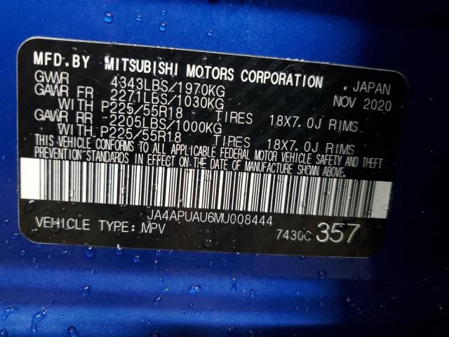 2021 MITSUBISHI OUTLANDER - JA4APUAU6MU008444
