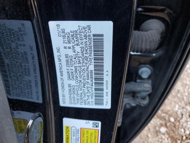 2018 HONDA ACCORD EX - 1HGCV1F44JA089566