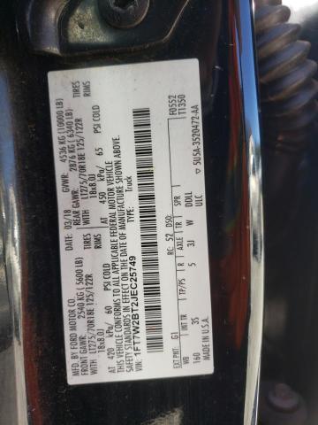 2018 FORD F250 SUPER - 1FT7W2BT2JEC25749