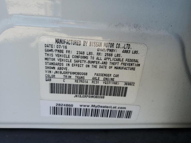 2017 INFINITI QX50 - JN1BJ0RP6HM380068