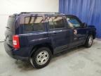 Lot #3022543786 2016 JEEP PATRIOT SP