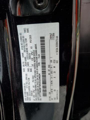 2019 FORD F250 SUPER - 1FT7W2BT9KEG34624