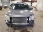 Lot #2957727024 2008 MERCURY MARINER