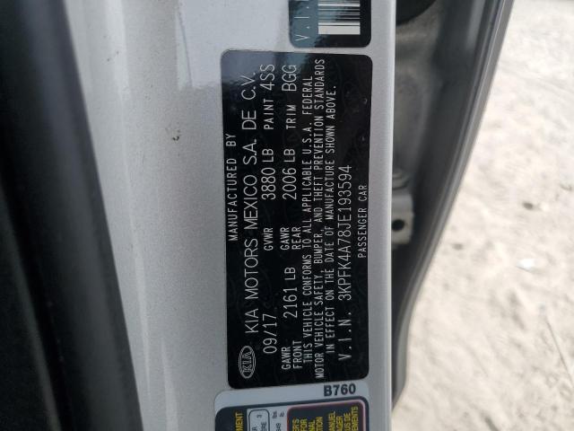 2018 KIA FORTE LX - 3KPFK4A78JE193594