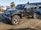 2017 JEEP WRANGLER U - 1C4BJWEG4HL705585
