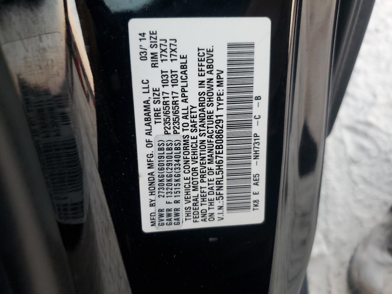 Lot #2905075044 2014 HONDA ODYSSEY EX