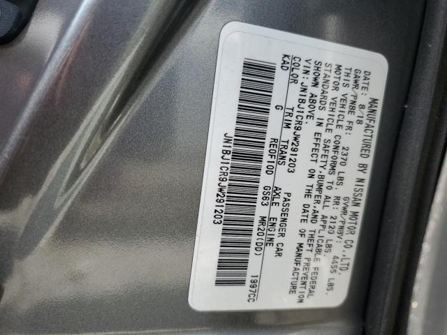 2018 NISSAN ROGUE SPOR - JN1BJ1CR9JW291203