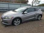 HONDA CR-Z снимка