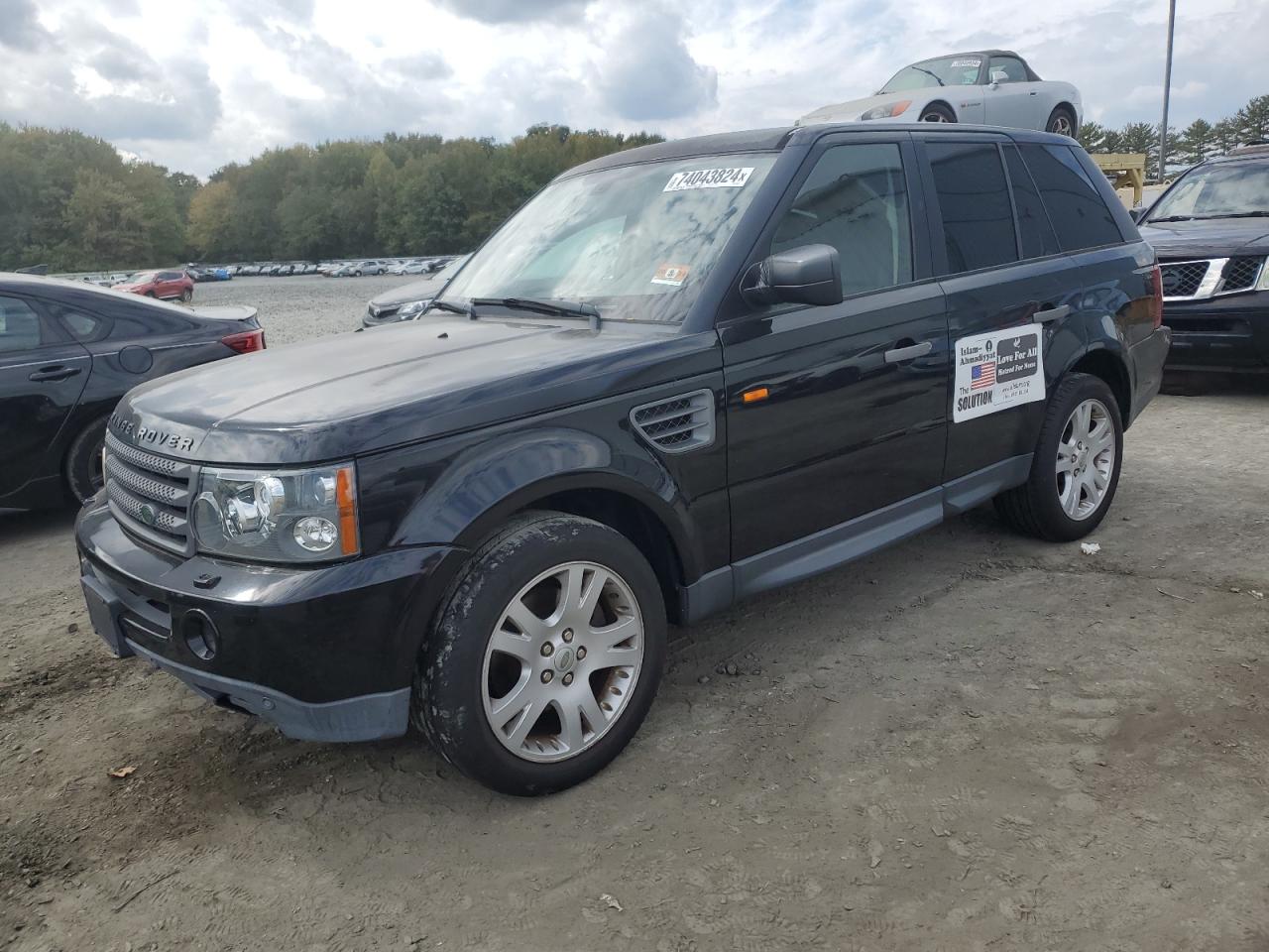 Land Rover Range Rover Sport 2006 HSE