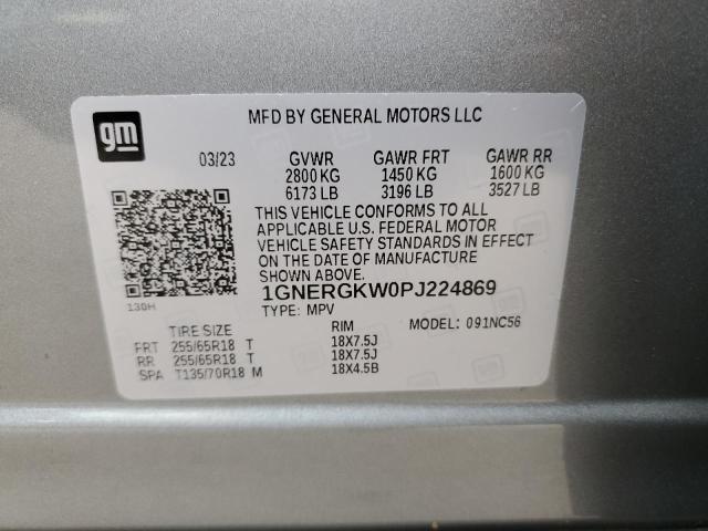2023 CHEVROLET TRAVERSE L - 1GNERGKW0PJ224869